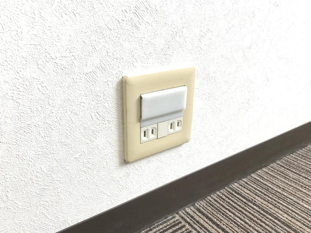 Ichinomiya Green Hotel Room photo