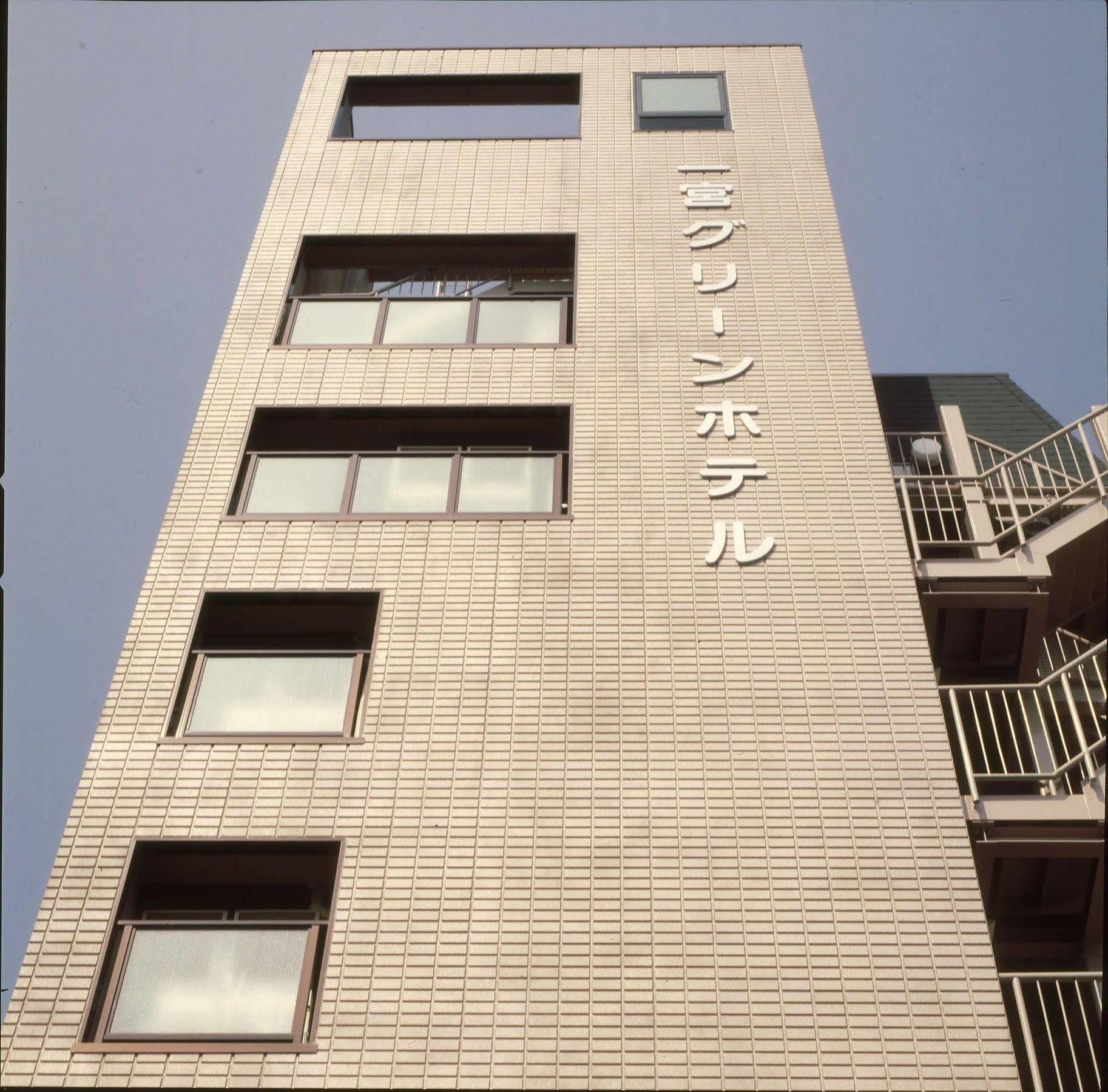 Ichinomiya Green Hotel Exterior photo